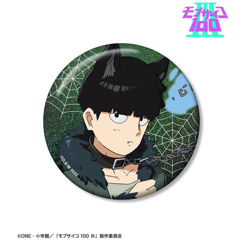 『モブサイコ100 III』描き下ろし 影山茂夫 ハロウィンver. 76mmホログラム缶バッジ
