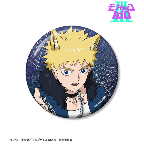 Mob Psycho 100 III: Hanazawa Teruki Halloween ver. 76mm 全息圖罐徽章的原版插圖。