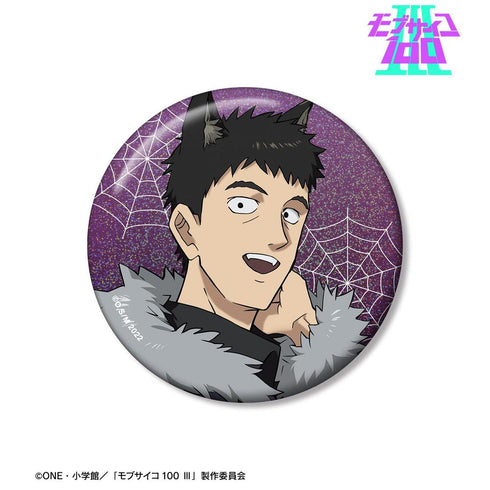 『モブサイコ100 III』描き下ろし 芹沢克也 ハロウィンver. 76mmホログラム缶バッジ