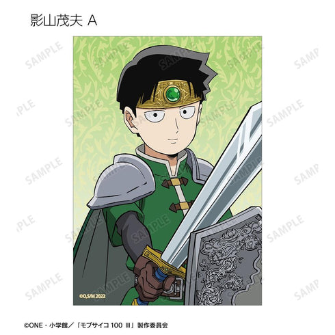 『モブサイコ100 III』描き下ろし RPG ver. トレーディングブロマイド(単位/BOX)