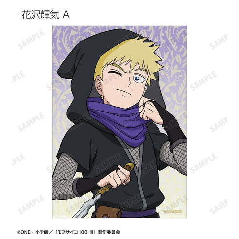 『モブサイコ100 III』描き下ろし RPG ver. トレーディングブロマイド(単位/BOX)