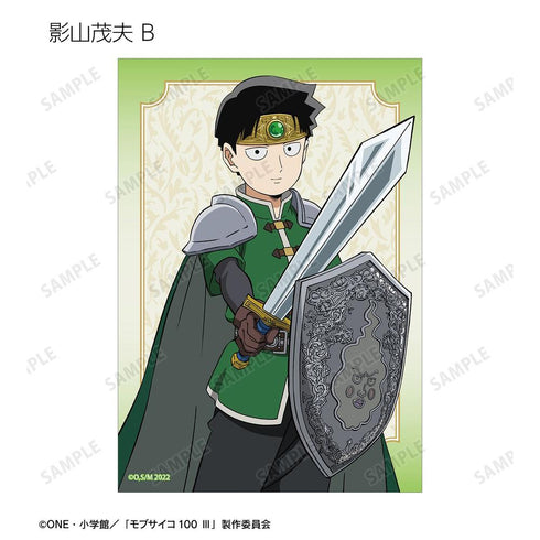 『モブサイコ100 III』描き下ろし RPG ver. トレーディングブロマイド(単位/BOX)