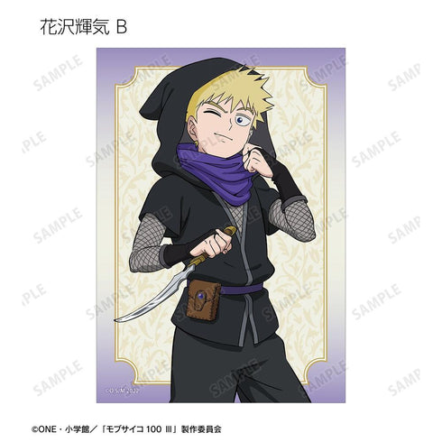 『モブサイコ100 III』描き下ろし RPG ver. トレーディングブロマイド(単位/BOX)