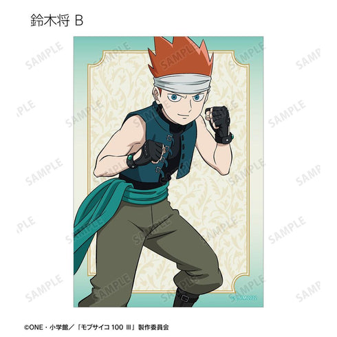 『モブサイコ100 III』描き下ろし RPG ver. トレーディングブロマイド(単位/BOX)