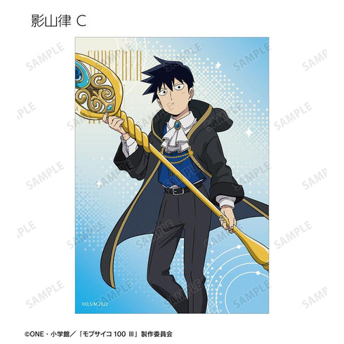 『モブサイコ100 III』描き下ろし RPG ver. トレーディングブロマイド(単位/BOX)