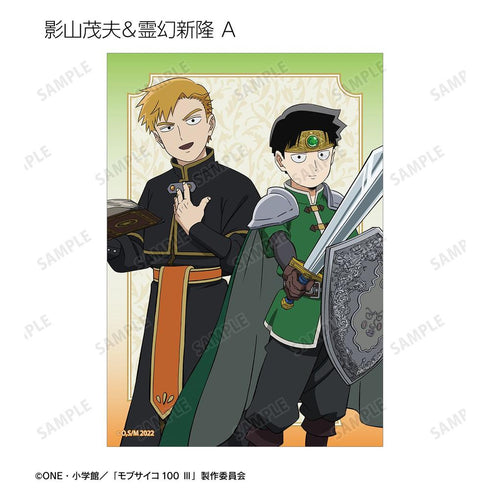 『モブサイコ100 III』描き下ろし RPG ver. トレーディングブロマイド(単位/BOX)