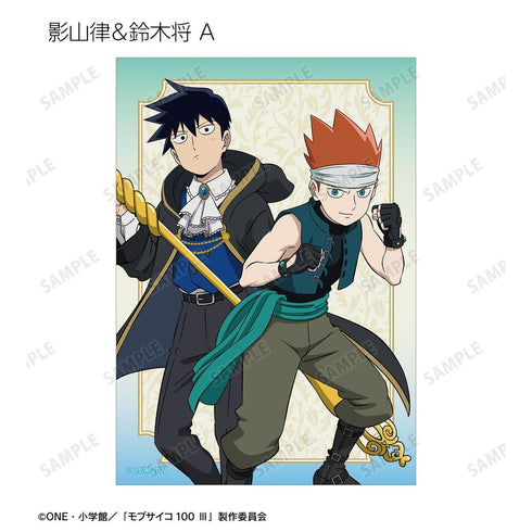 『モブサイコ100 III』描き下ろし RPG ver. トレーディングブロマイド(単位/BOX)