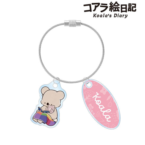 『コアラ絵日記』コアラさん&くまちゃん 2連ワイヤーアクリルキーホルダー ver.B