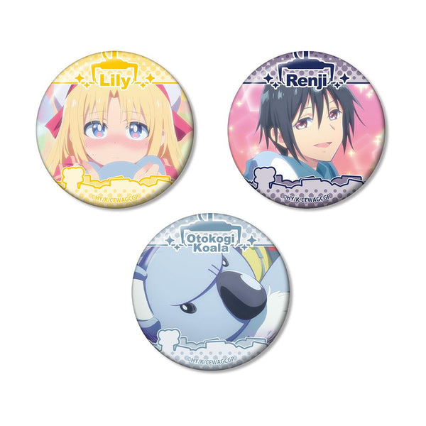 『ゲーセン少女と異文化交流』場面写缶バッジ3個セット ver.A