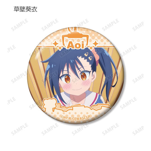 『ゲーセン少女と異文化交流』場面写缶バッジ3個セット ver.B