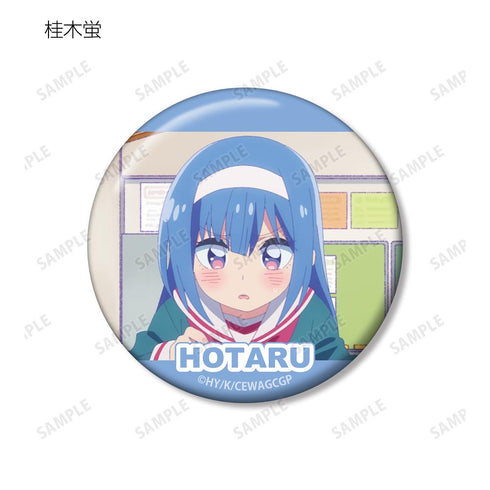 『ゲーセン少女と異文化交流』トレーディング場面写缶バッジ(単位/BOX)