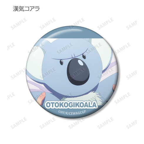 『ゲーセン少女と異文化交流』トレーディング場面写缶バッジ(単位/BOX)