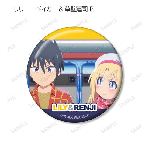 『ゲーセン少女と異文化交流』トレーディング場面写缶バッジ(単位/BOX)