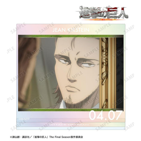 『進撃の巨人』ジャン 場面写オーロラBIGアクリルスタンド【202604再販】