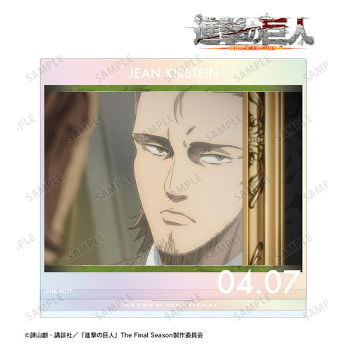 『進撃の巨人』ジャン 場面写オーロラBIGアクリルスタンド