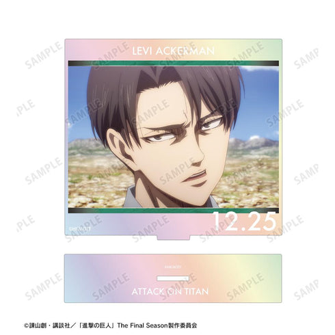 『進撃の巨人』リヴァイ 場面写オーロラBIGアクリルスタンド