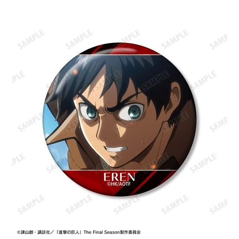 『進撃の巨人』エレン 場面写缶バッジ3個セット【202604再販】