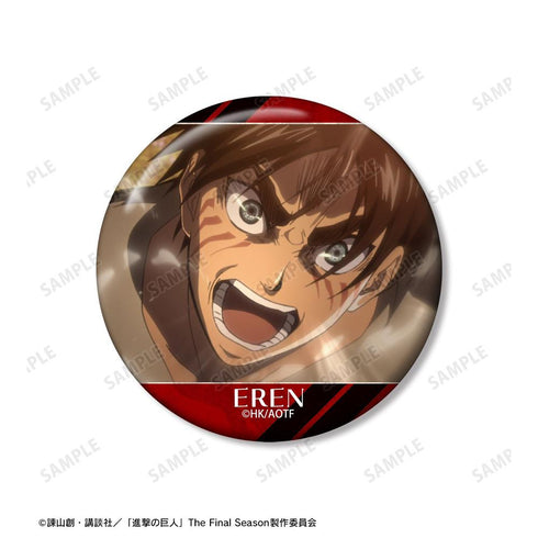 『進撃の巨人』エレン 場面写缶バッジ3個セット【202604再販】