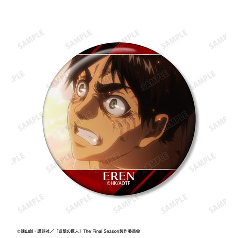 『進撃の巨人』エレン 場面写缶バッジ3個セット