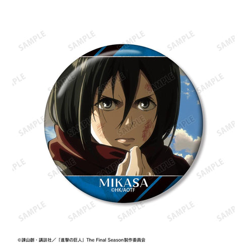 『進撃の巨人』ミカサ 場面写缶バッジ3個セット