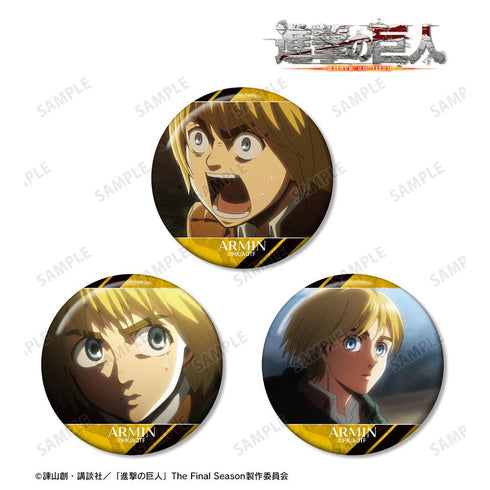『進撃の巨人』アルミン 場面写缶バッジ3個セット