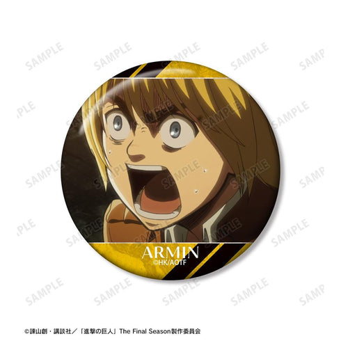 『進撃の巨人』アルミン 場面写缶バッジ3個セット【202604再販】