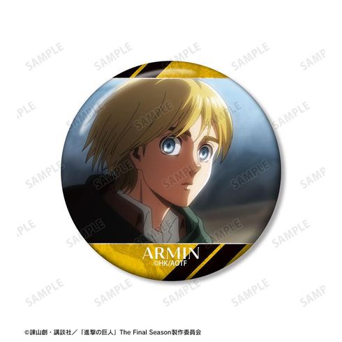 『進撃の巨人』アルミン 場面写缶バッジ3個セット【202604再販】