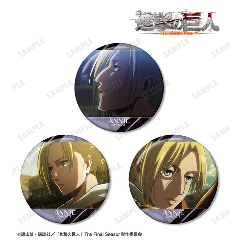 『進撃の巨人』アニ 場面写缶バッジ3個セット