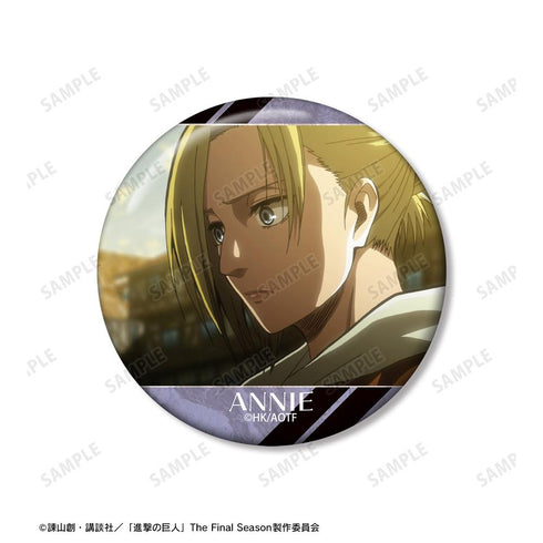 『進撃の巨人』アニ 場面写缶バッジ3個セット