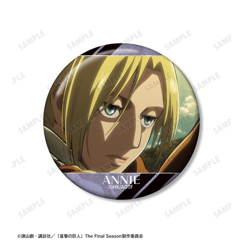 『進撃の巨人』アニ 場面写缶バッジ3個セット