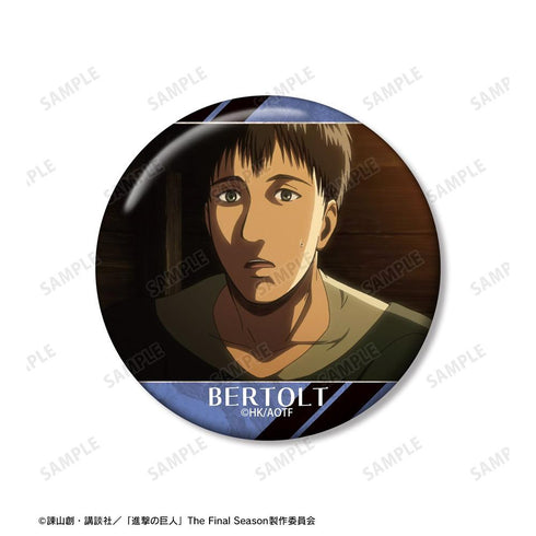 《進擊的巨人》貝爾托特 場景圖案徽章3入組【202604再版】