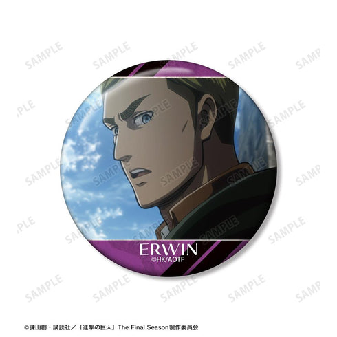 『進撃の巨人』エルヴィン 場面写缶バッジ3個セット