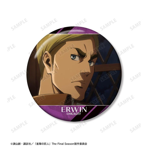 『進撃の巨人』エルヴィン 場面写缶バッジ3個セット【202604再販】