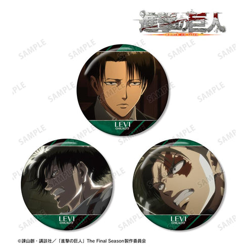 『進撃の巨人』リヴァイ 場面写缶バッジ3個セット
