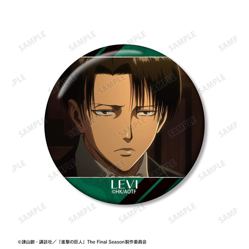 『進撃の巨人』リヴァイ 場面写缶バッジ3個セット