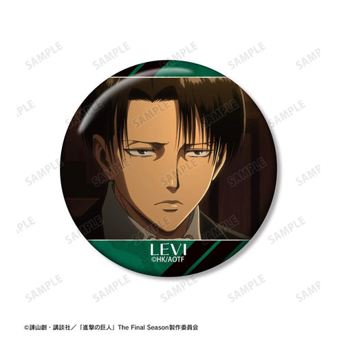 『進撃の巨人』リヴァイ 場面写缶バッジ3個セット【202604再販】