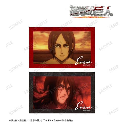 『進撃の巨人』エレン 場面写イラストカード2枚セット vol.2