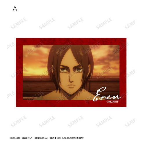 『進撃の巨人』エレン 場面写イラストカード2枚セット vol.2