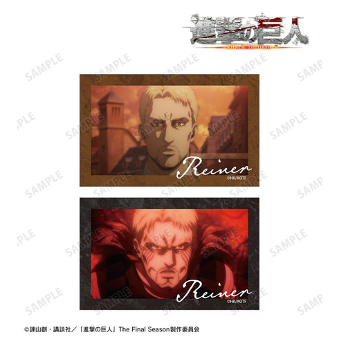 『進撃の巨人』ライナー 場面写イラストカード2枚セット