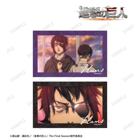 『進撃の巨人』ハンジ 場面写イラストカード2枚セット vol.2