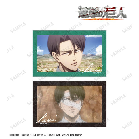 『進撃の巨人』リヴァイ 場面写イラストカード2枚セット vol.2