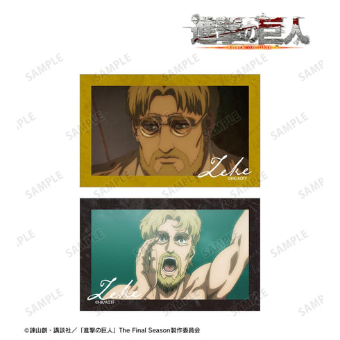 『進撃の巨人』ジーク 場面写イラストカード2枚セット