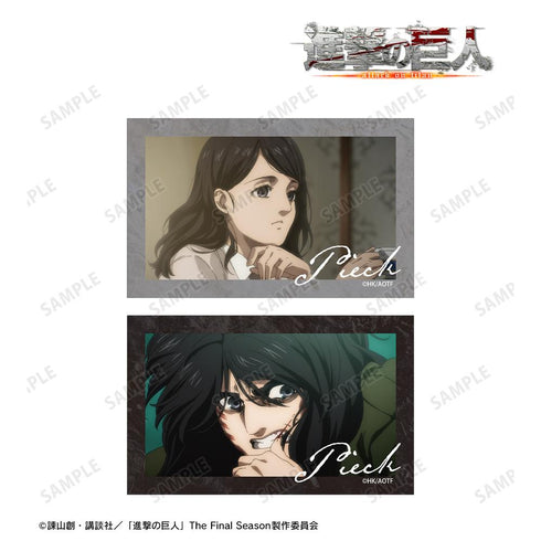 『進撃の巨人』ピーク 場面写イラストカード2枚セット