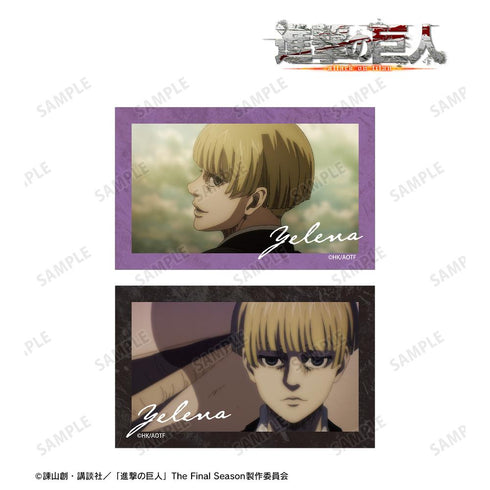 『進撃の巨人』イェレナ 場面写イラストカード2枚セット