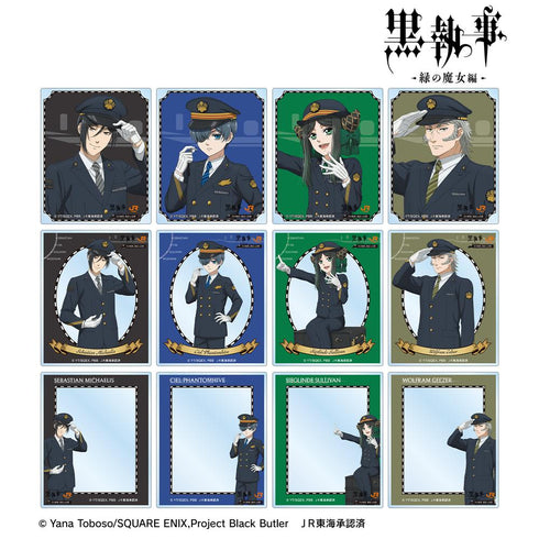『黒執事 -緑の魔女編-』描き下ろし 駅員ver. トレーディングアクリルカード(単位/BOX)