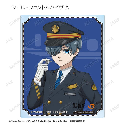 『黒執事 -緑の魔女編-』描き下ろし 駅員ver. トレーディングアクリルカード(単位/BOX)