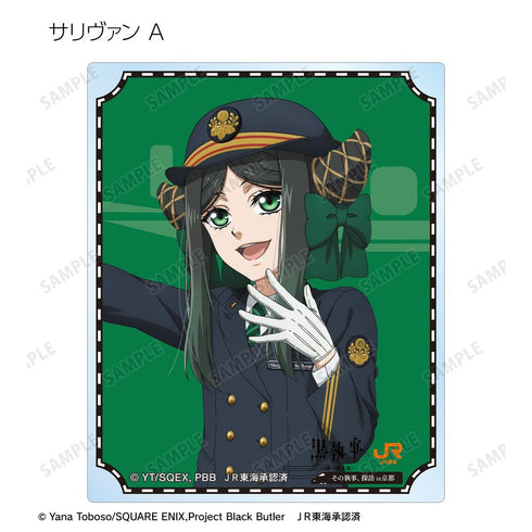 『黒執事 -緑の魔女編-』描き下ろし 駅員ver. トレーディングアクリルカード(単位/BOX)