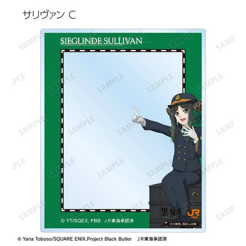 『黒執事 -緑の魔女編-』描き下ろし 駅員ver. トレーディングアクリルカード(単位/BOX)