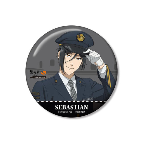 『黒執事 -緑の魔女編-』描き下ろし セバスチャン・ミカエリス 駅員ver. 100mm缶バッジ
