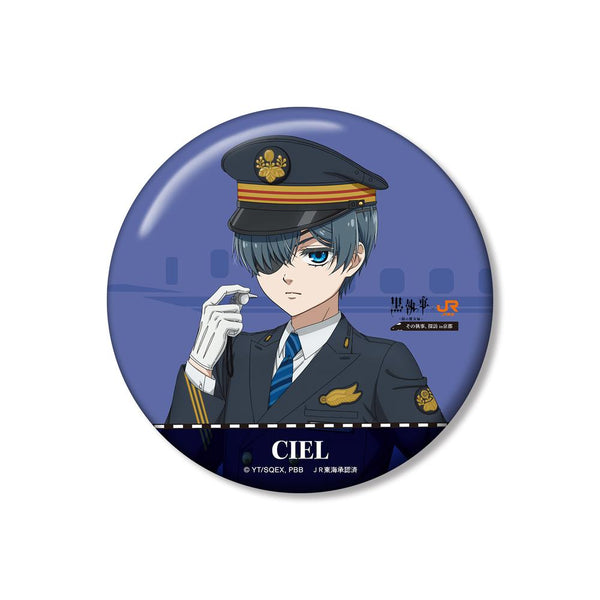 『黒執事 -緑の魔女編-』描き下ろし シエル・ファントムハイヴ 駅員ver. 100mm缶バッジ
